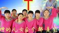 <em>神的儿女个个都是宝</em>_高清.mp4-视频在线观看