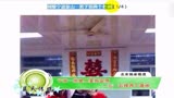 二女<em>操一男</em>【s567.org】_视频在线观看-爱奇艺