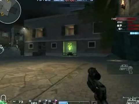 cf刷幻影角色技巧视频图片_cf刷幻影角色技巧