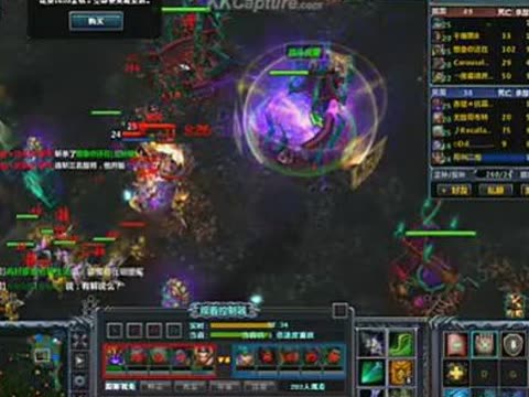 梦三国戴尔解说图片_梦三国戴尔解说(2)_社会