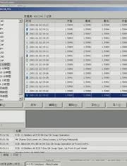 mt4入门编程教程全集-视频在线观看-g30403-爱