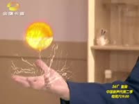 老梁故事汇2014世界杯完整版老梁故事汇2014