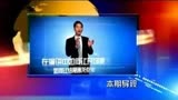 <em>同学的女友糖糖</em>在线<em>阅读</em>【www.sqnww.net】_