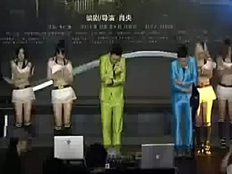 韩语版小苹果现场版新消息评论