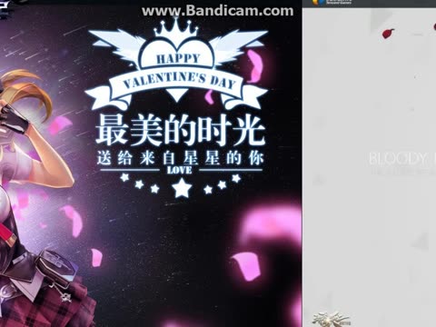 枪神纪背景音乐2015 4月的大厅背景音乐是啥