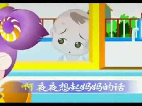 鲁冰花歌词_儿童歌曲鲁冰花歌词_儿歌鲁冰花