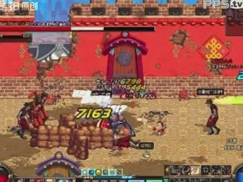 80版本太刀剑魂技能,装备,属性强化问题_地下