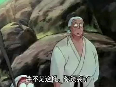 谁知道乱马1\/2国语台版的配音演员名单?里面的