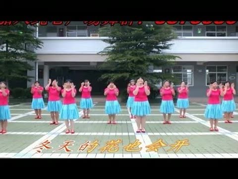 <em>广场舞</em>的<em>妹妹我爱你</em>图片_<em>广场舞</em>的<em>妹妹我爱你</em>