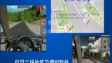 <em>菊门淑女</em>学车压饼视频教程【tu163.com】_视