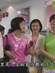 lhj8m.yed.click _视频在线观看-爱奇艺搜索