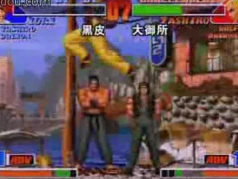 中日拳皇pk视频海报素材,拳皇中日对抗赛,拳皇