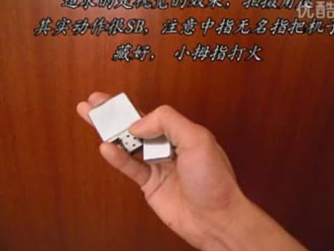 zippo的简单玩法分解动作教程