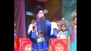 河南地方戏名家全场戏 豫剧 曲剧-视频在线观看
