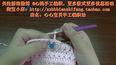 【心妈编织】第82集钩针教程 <em>小鹿马甲</em>_标清