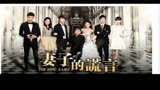 <em>韩剧我</em>的<em>女儿是花</em>加QQ【2992577426】即可