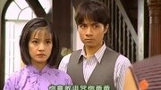 林心如 古巨基图片