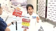 欧美情趣女内衣女郎性感v欧美坐地浴缸写真炮图片