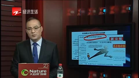 <em>永新拖鞋妹</em>_视频在线观看-爱奇艺搜索