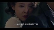 刀尖上的搏杀-视频在线观看