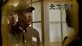《天高清地汉子》最新电视剧〔北方奶奶〕片尾曲_红色求v高清爷爷一样的电视剧图片