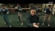 《叶问3》美版预告 甄子丹泰森对打血脉喷张_高清图片