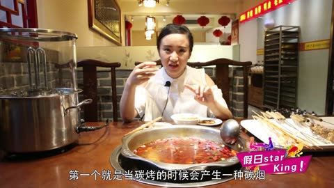 勇往直前kingstar简谱