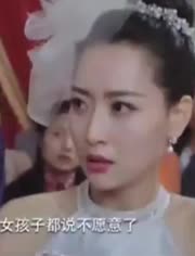 美人如玉剑如虹-视频在线观看- Small丶Girl