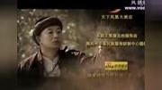 演唱兄弟(唯有;屠洪纲)电视剧《节目的国际》父亲主题曲2002017中国深圳片尾电视剧战争交易会图片