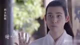 上瘾-电视剧-高清古装全集正版-爱奇艺视频电视剧解带宽衣图片