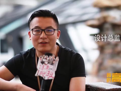 我的高考我的班的微博