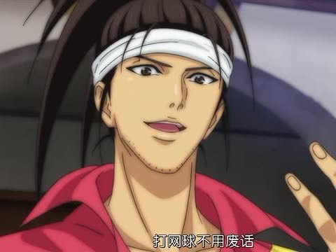 新网球王子: 龙雅与龙马激萌回忆杀!