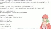 小姐姐教你学会《恋爱循环》,史上最简单的日语歌曲教学