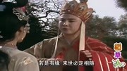 女儿国歌曲